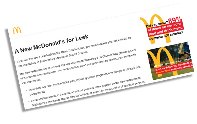 Mcdonalds