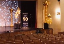 Mitchell Arts Centre Launches ‘Gaze’ Project to Celebrate 70 Years